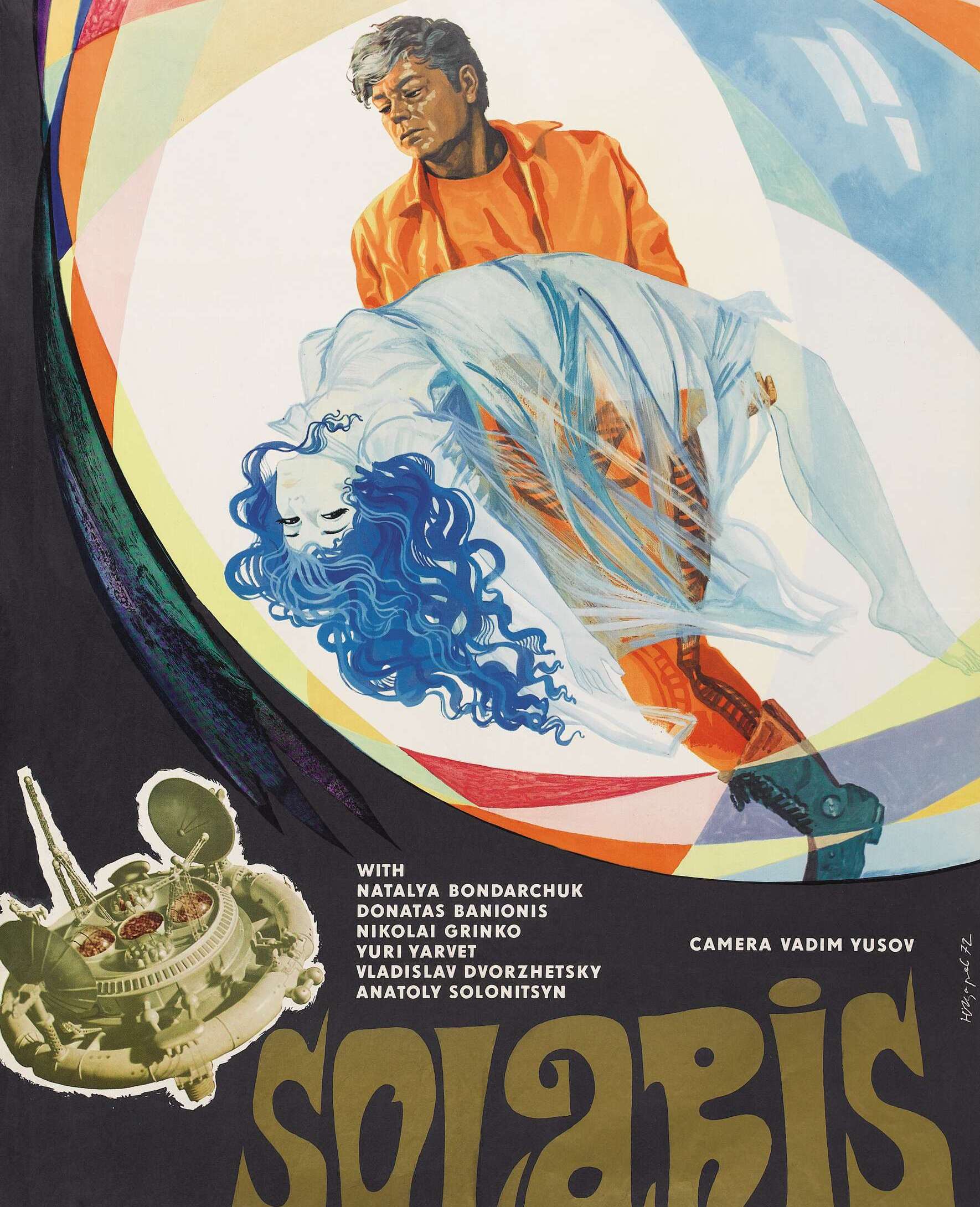 Solaris Poster