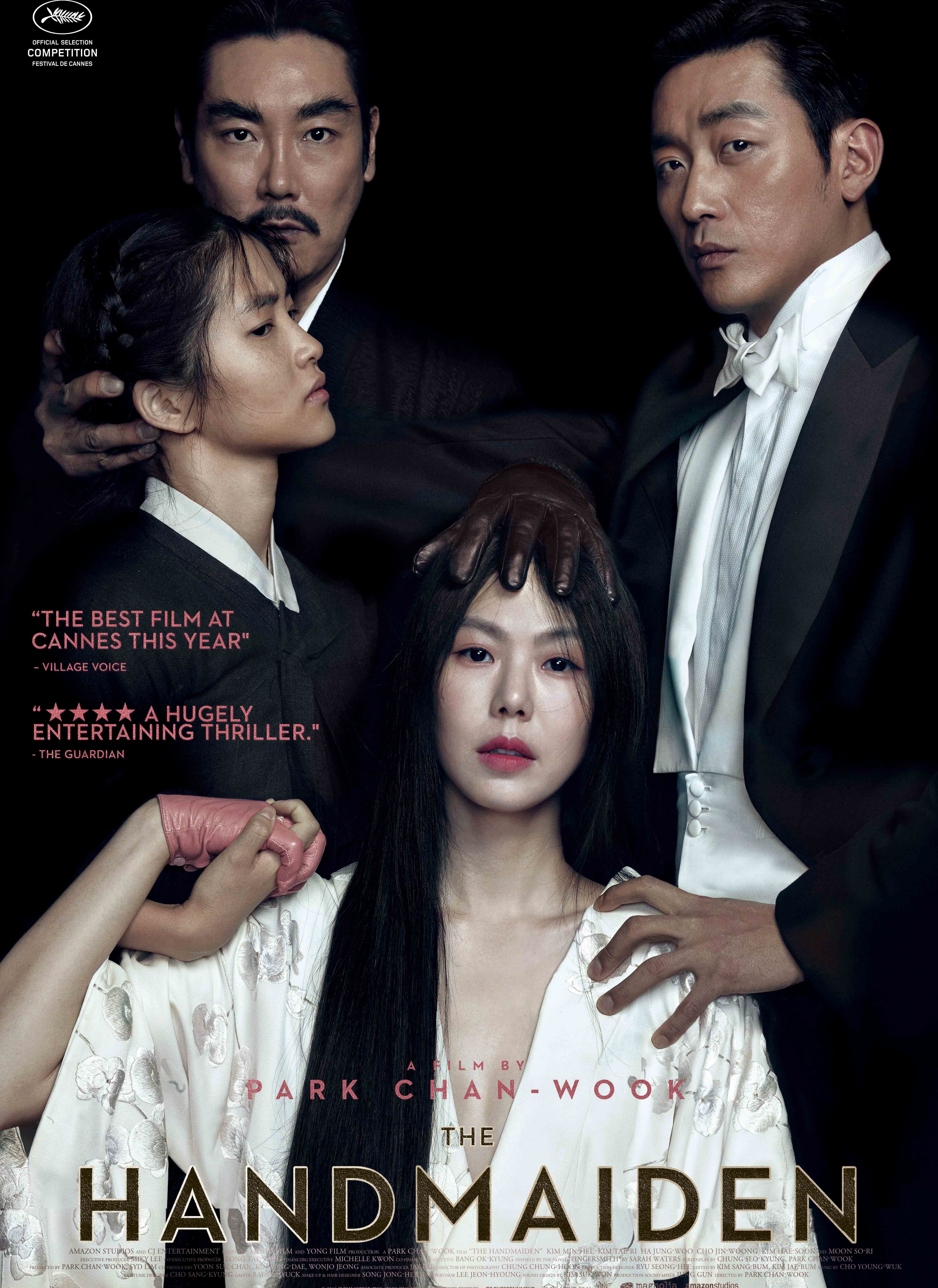 The Handmaiden Poster